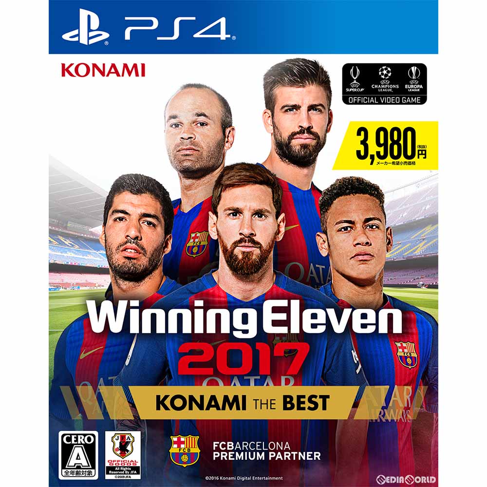 【中古】 PS4 ウイニングイレブン2017(Winning Eleven 2017) KONAMI THE BEST(PLJM-80255)(20170413)