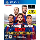 ウイニングイレブン2017(Winning Eleven 2017) KONAMI THE BEST(PLJM-80255)(20170413)