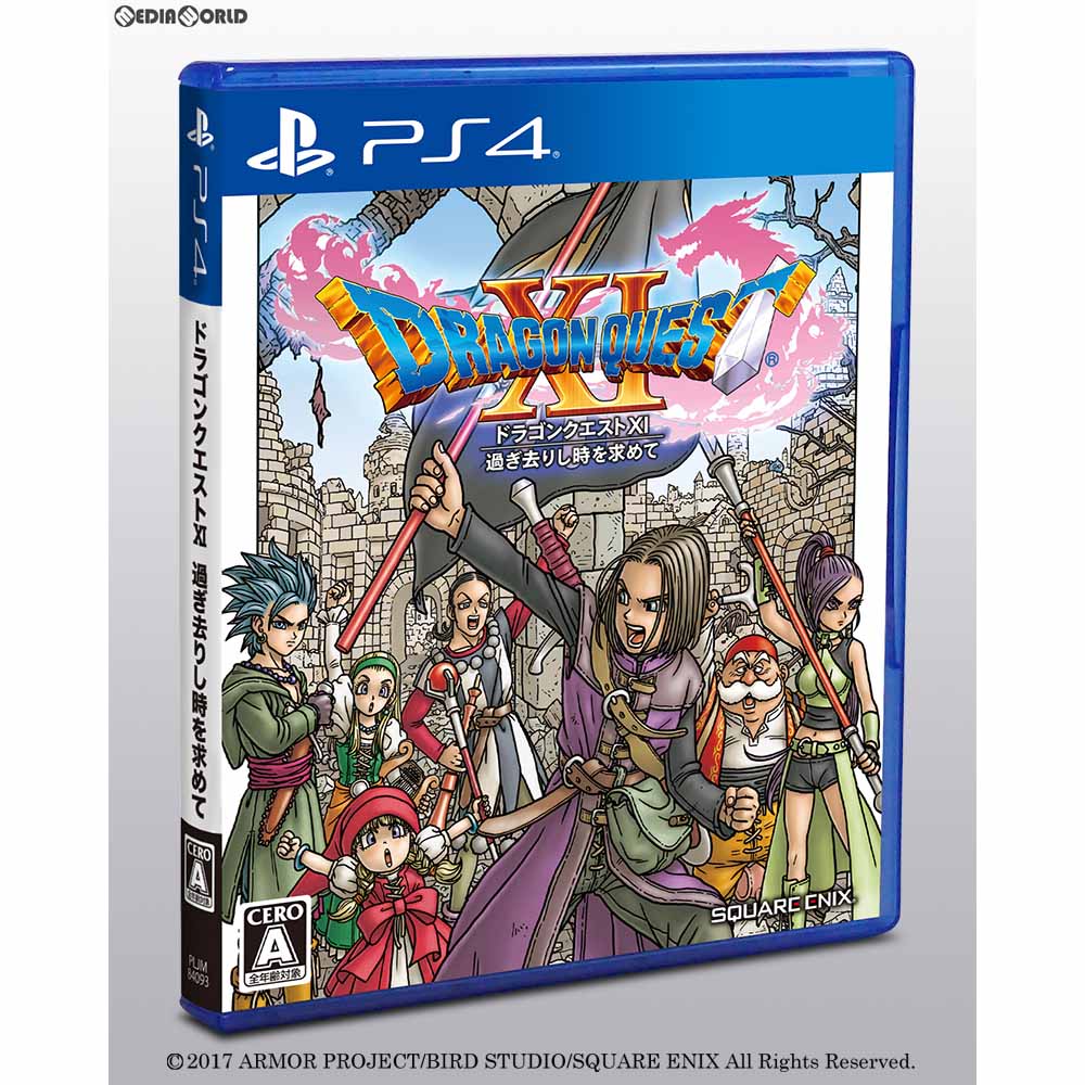 【中古】[PS4]ドラゴンクエストXI 過ぎ去りし時を求めて(ドラクエ11/DQ11)(20170729)