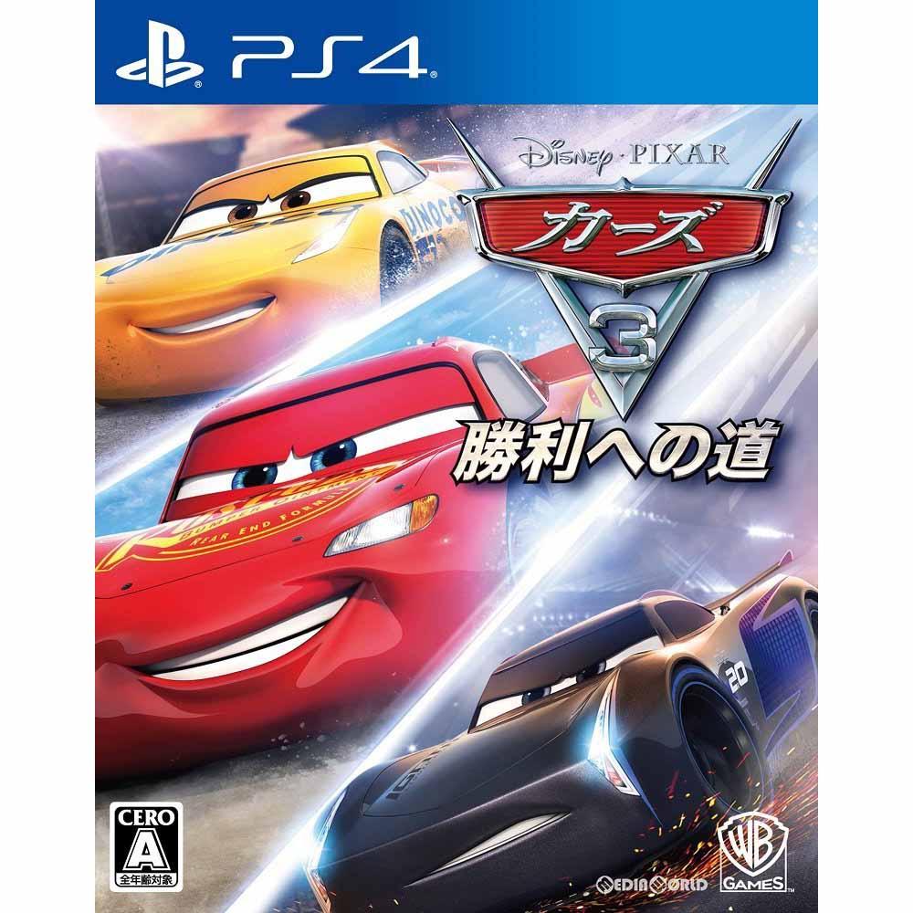 【中古】 PS4 カーズ3(Cars 3) 勝利への道(20170720)