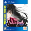 š[PS4]ƥ륺  ٥륻ꥢ(Tales of Berseria | TOB) Welcome Price!!(PLJS-36003)(20170601)