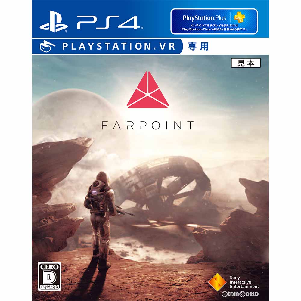 【中古】 PS4 Farpoint(ファーポイント) 通常版(PSVR専用)(20170622)