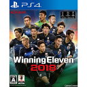 【中古】【表紙説明書なし】[PS4]ウイニングイレブン2018(Winning Eleven 2018 / ウイイレ2018)(20170914)