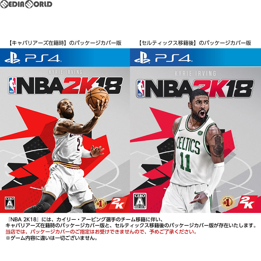 【中古】[PS4]NBA 2K18(20170919)