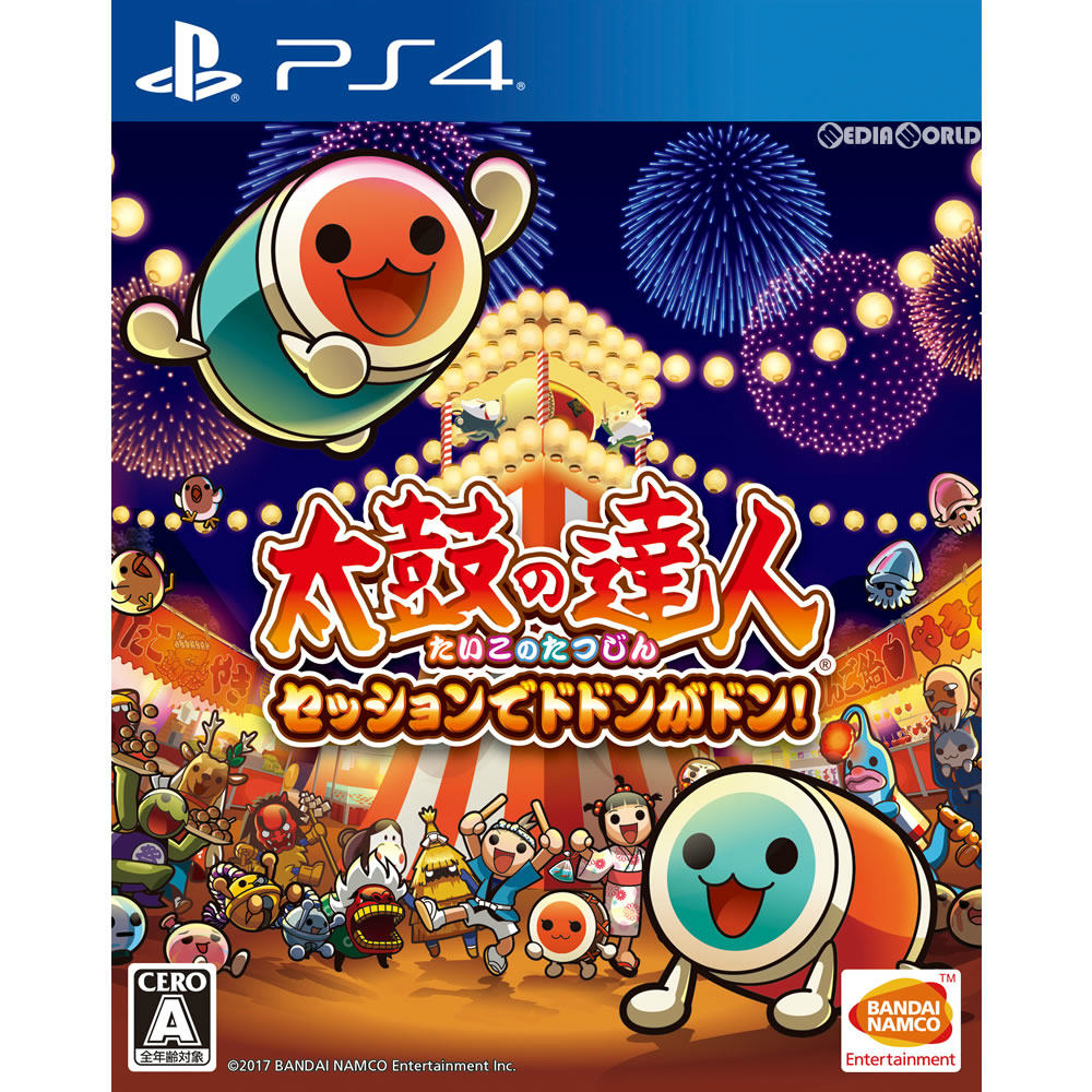 【中古】【表紙説明書なし】[PS4]太鼓の達人 セッションでドドンがドン! 通常版(20171026)