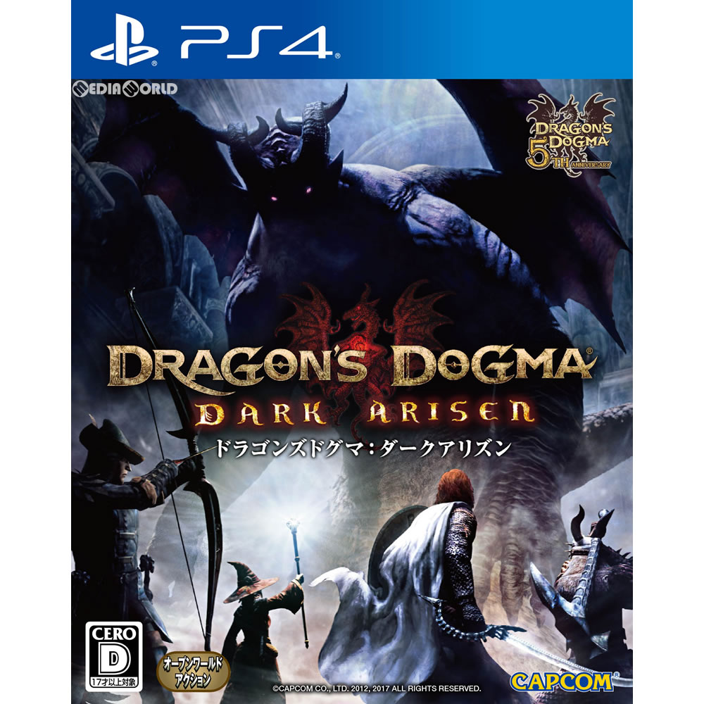 yÁz[PS4]hSYhO}:_[NAY(Dragon's Dogma:DARK ARISEN)(20171005)