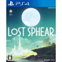 【中古】 PS4 LOST SPHEAR(ロストスフィア)(20171012)