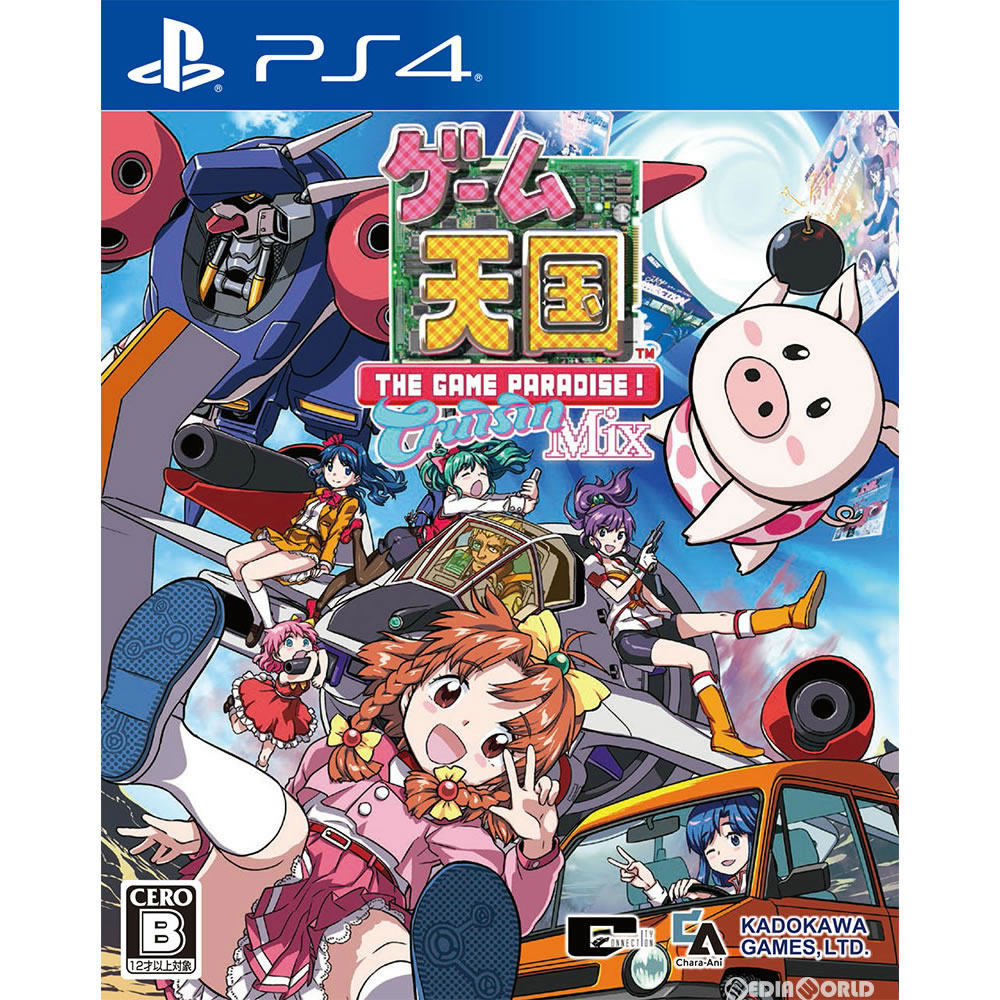 【中古】[PS4]ゲーム天国 CruisinMix(クルージンミックス) 通常版(20171130)