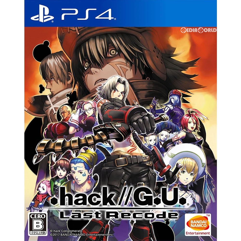 【中古】 PS4 .hack//G.U. Last Recode(ドットハックジーユー ラストリコード) 通常版(20171101)