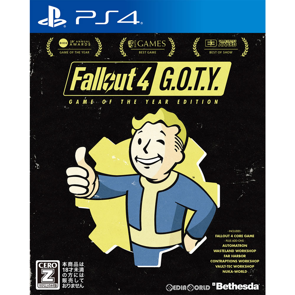 【新品即納】[PS4]Fallout 4: Game of the Year Edition(フォールアウト 4 ゲームオブザイヤーエディション)(20170928)