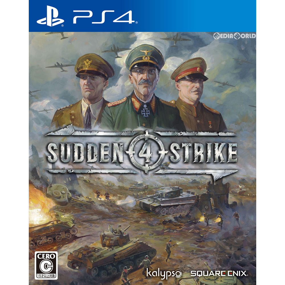 【中古】 PS4 サドン ストライク 4(Sudden Strike 4)(20171109)