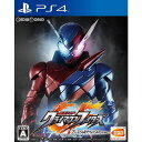 【中古】[PS4]仮面ライダー クライマックスファイターズ プレミアムRサウンドエディション(プレミアムライダーサウンドエディション)(期間限定生産版)(20171207)