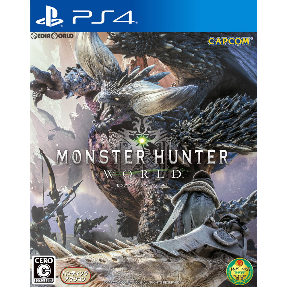 【新品即納】[PS4]MONSTER HUNTER: WORLD(モンスターハンター:ワールド) 通常版(20180126)