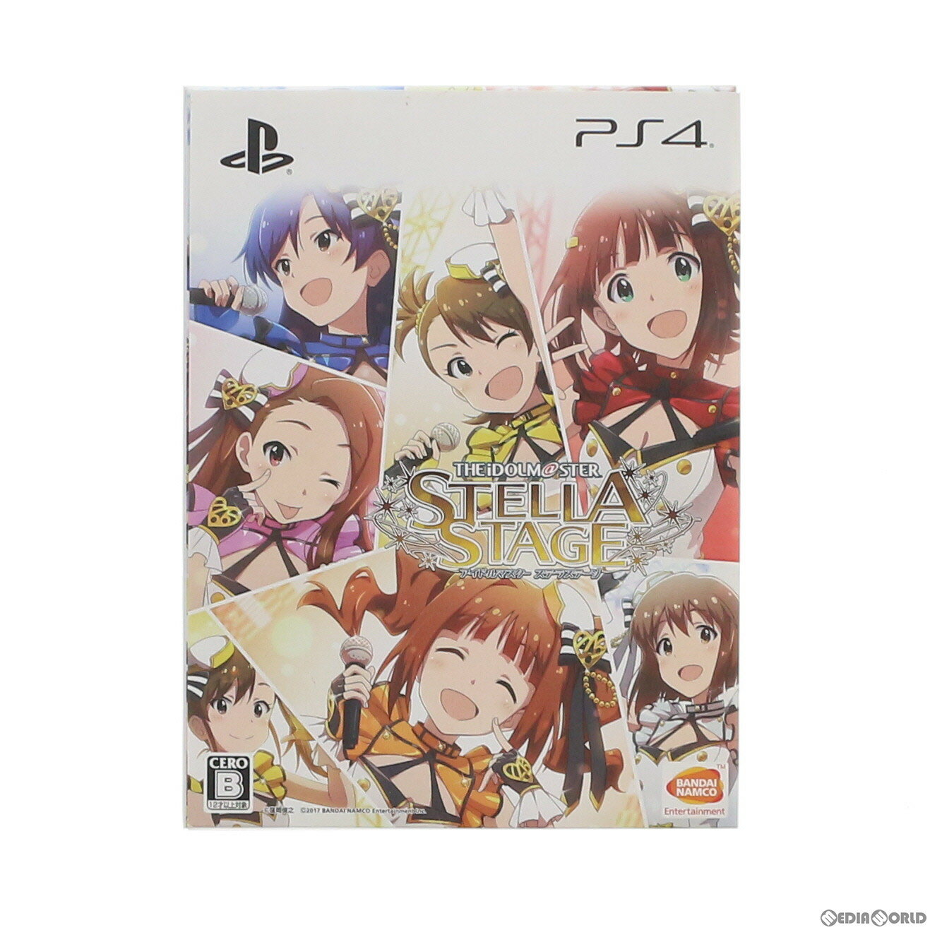 【中古】[PS4]アイドルマスター ステラステージ ステラBOX(限定版)(20171221)