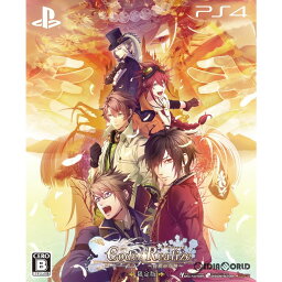 【中古】[PS4]Code:Realize(コードリアライズ) 〜白銀の奇跡〜 限定版(20171221)