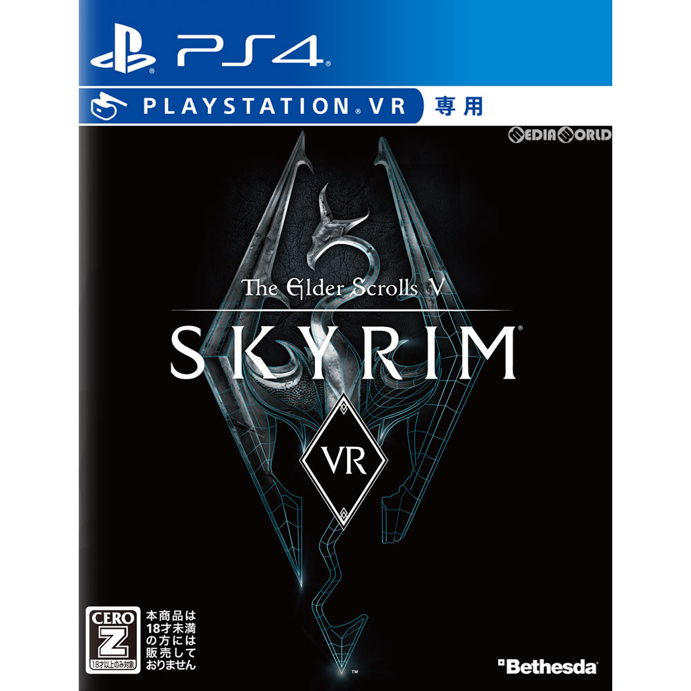 【中古】 PS4 The Elder Scrolls V: Skyrim VR(ザ エルダースクロールズ V:スカイリム VR)(PSVR専用)(20171214)