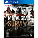 【中古】 PS4 METAL GEAR SURVIVE(メタルギア サヴァイヴ/メタルギア サヴァイブ)(オンライン専用ソフト)(20180221)