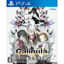 【中古】 PS4 Caligula Overdose(カリギュラ オーバードーズ)(20180517)