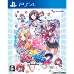 【中古】[PS4]ぎゃる☆がん2(GALGUN2) 通常版(20180315)