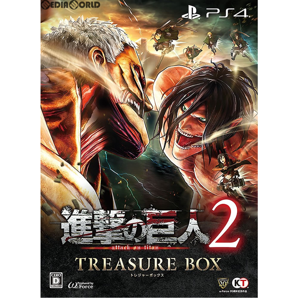 【中古】 PS4 進撃の巨人2 TREASURE BOX(トレジャーボックス)(限定版)(20180315)