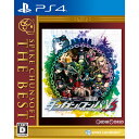 【中古】 PS4 ニューダンガンロンパV3 みんなのコロシアイ新学期 SpikeChunsoft the Best(PLJS-36042)(20180111)