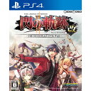 【中古】 PS4 英雄伝説 閃の軌跡II:改 -The Erebonian Civil War-(20180426)