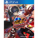 【中古】 PS4 ペルソナ5 ダンシング スターナイト(P5D) 通常版(20180524)