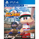 【中古】 PS4 実況パワフルプロ野球2018(パワプロ2018)(20180426)