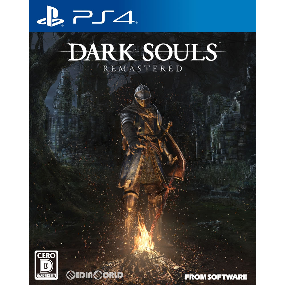 【中古】 PS4 DARK SOULS REMASTERED(ダークソウル リマスタード) 通常版(20180524)