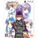 【中古】 PS4 フルメタル パニック 戦うフー デアーズ ウィンズ 専門家BOX(初回限定版)(20180531)