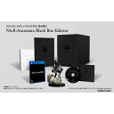 【中古】[PS4]e-STORE限定 NieR:Automata Black Box Edition(ニーア オートマタ ブラックボックス エディション)(限定版)(20170223)