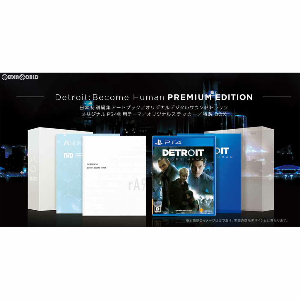 【中古】[PS4]Detroit: Become Human(デトロイト: ビカム ヒューマン) Premium Edition(限定版)(20180525)