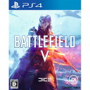 【中古】 PS4 Battlefield V(バトルフィールド5)(20181120)