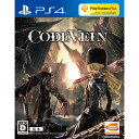 【中古】 PS4 CODE VEIN(コードヴェイン) 通常版(20190926)