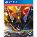 【中古】 PS4 Anthem Legion of Dawn Edition(アンセム レギオンオブドーンエディション) 限定版(20190222)