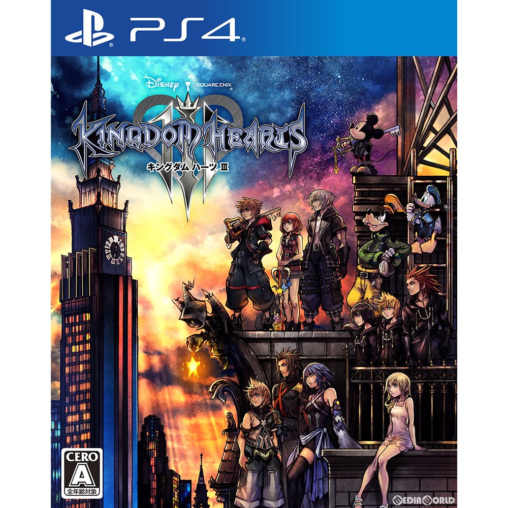 【中古】 PS4 キングダム ハーツIII(KINGDOM HEARTS 3)(20190125)