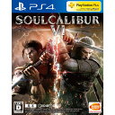 【中古】 PS4 SOULCALIBUR VI(ソウルキャリバー6)(20181018)