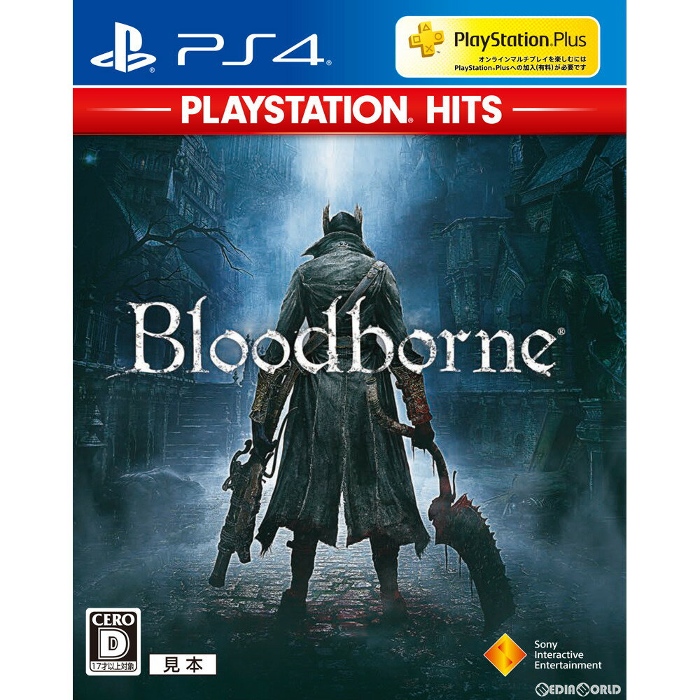 【中古】[PS4]Bloodborne(ブラッドボーン) PlayStation Hits(PCJS-73503)(20180726)