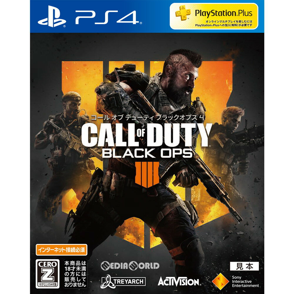 【中古】 PS4 コール オブ デューティ ブラックオプス 4(Call of Duty: Black Ops 4)(20181012)