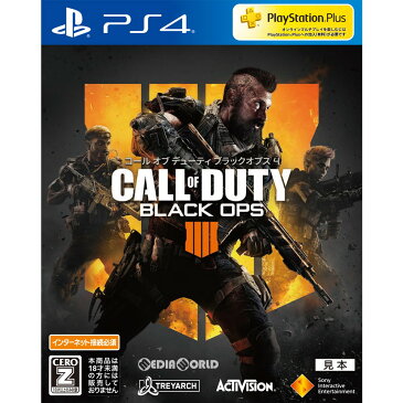 【中古】[PS4]コール オブ デューティ ブラックオプス 4(Call of Duty: Black Ops 4)(20181012)