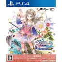 【中古】 PS4 トトリのアトリエ 〜アーランドの錬金術士2〜 DX(デラックス)(20180920)