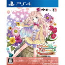 【中古】 PS4 メルルのアトリエ 〜アーランドの錬金術士3〜 DX(デラックス)(20180920)