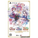 【中古】 PS4 アトリエ 〜アーランドの錬金術士1 2 3〜 DX(デラックス) プレミアムボックス(限定版)(20180920)