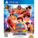 【中古】[PS4]ストリートファイター 30th アニバーサリーコレクション インターナショナル(20181025)