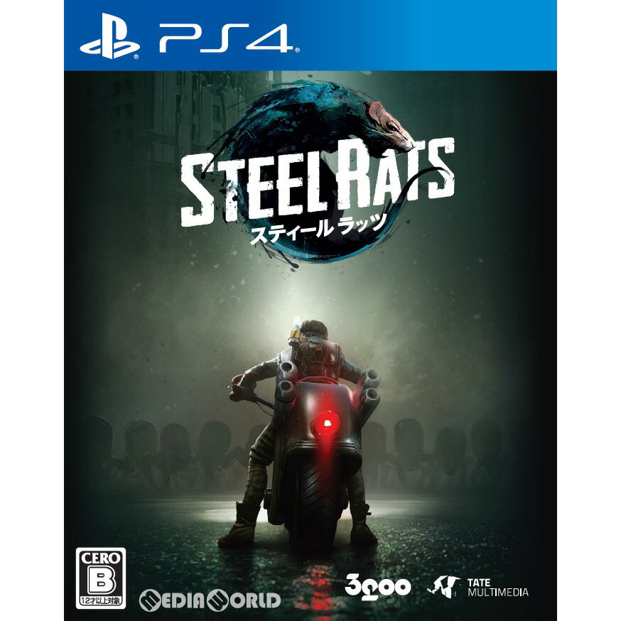 【中古】 PS4 スティール ラッツ(Steel Rats)(20181129)