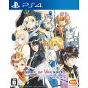 【中古】 PS4 テイルズ オブ ヴェスペリア REMASTER(リマスター) 通常版(20190111)