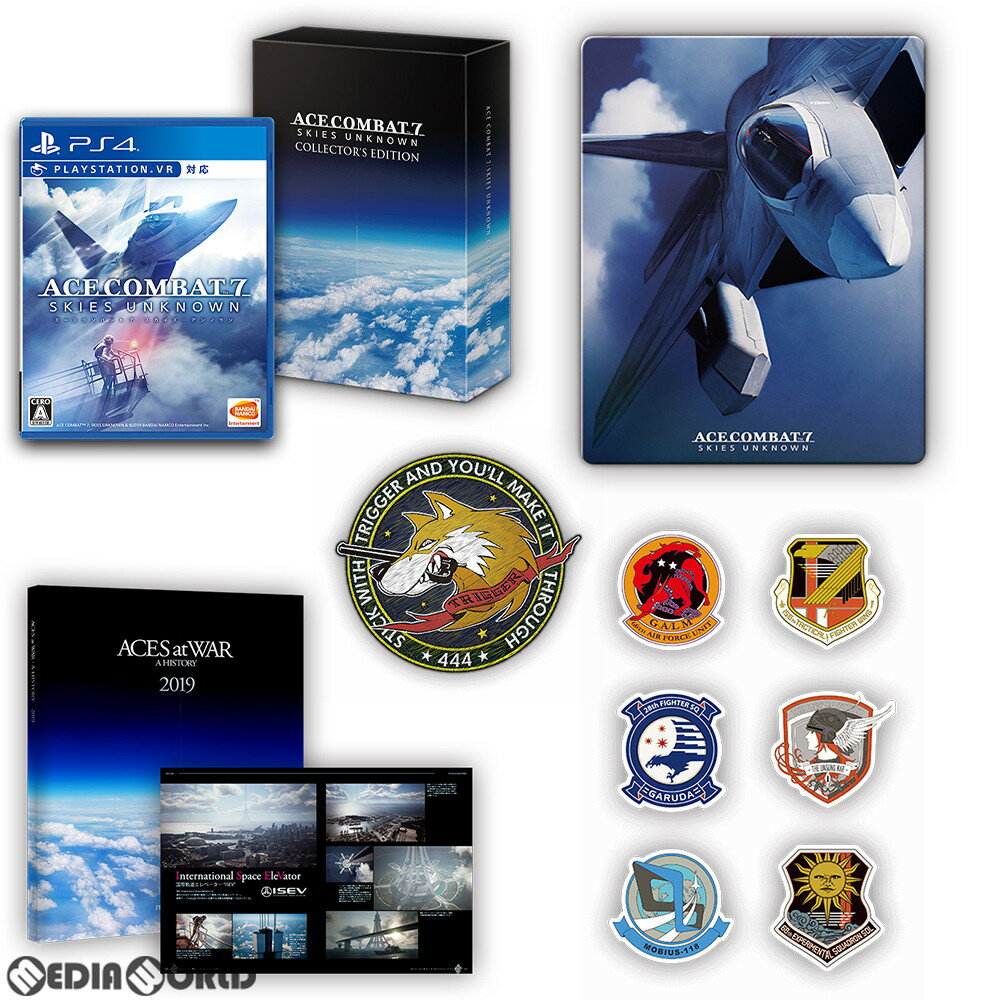 ACE COMBAT 7: SKIES UNKNOWN(エースコンバット7 スカイズ・アンノウン) COLLECTOR′S EDITION(限定版)(20190117)