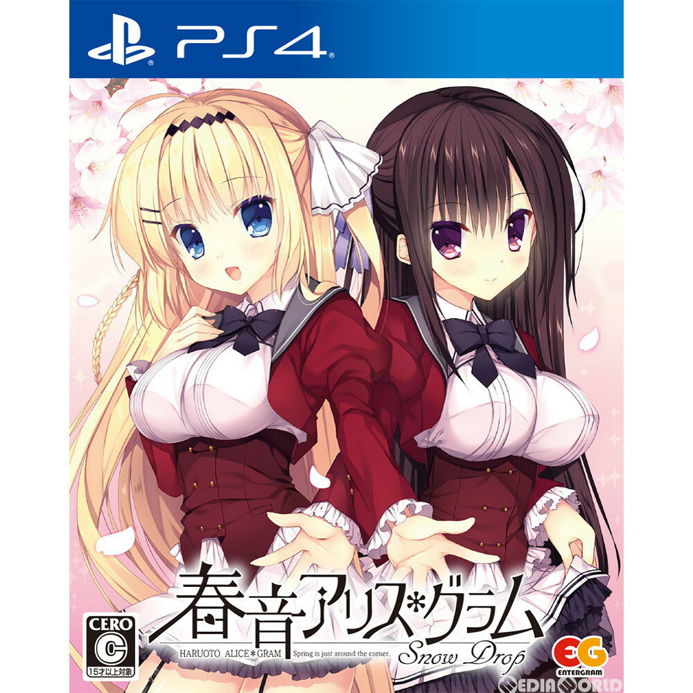 【中古】[PS4]春音アリス*グラム(HARUOTO ALICE*GRAM) Snow Drop 通常版(20190328)