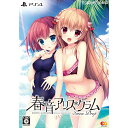 【中古】[PS4]春音アリス*グラム(HARUOTO ALICE*GRAM) Snow Drop 完全生産限定版(20190328)