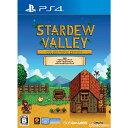 スターデューバレー(Stardew Valley) コレクターズ・エディション(20190131)